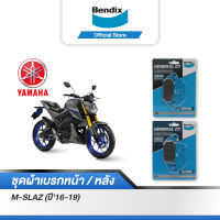 Bendix ผ้าเบรค Yamaha M-SLAZ (ปี 2016-19) ดิสเบรคหน้า+ดิสเบรคหลัง (MD6,MD25)