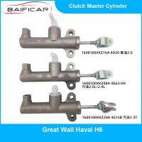 Baificar Brand New Genuine Clutch Master Cylinder 1608100XKZ16A 1608100XKZ08A 1608100XKZ20A For Great Wall Haval H6