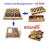 Chess and Backgammon in 1 box size S แถม Tic-Tac-Toe (หมากรุกสากล&amp;แบ็คแกมมอน ขนาดเล็ก แถม โอเอ็กซ์)