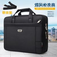 Ya jie business briefcase Oxford protection water 15.6 -inch laptop bag mobile men shoulder package