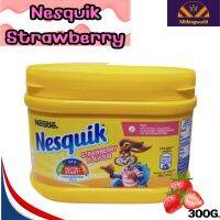 Nesquik  เนสควิก เนสเล่ strawberry สตอร์เบอรรี่เครื่องดื่มชนิดผง นมสตอเบอร์รี่ จากฝรั่งเศส ขนาด300กรัม BB:2024/08