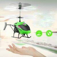 Flying HELICOPTER  Led Disco เฮลิคอปเตอร์ ไฟดิสโก้มีเซ็นเซอร์ที่ด้านล่าง บังคับด้วยมือ รองที่ฐาน บินขึ้นลง  D715