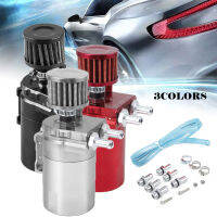 Universal 400Mlกระป๋องจับน้ำมันถังBreatherอลูมิเนียมขนาดกะทัดรัดแบบDual Cylinderภาษาโปลิชคำงงงันเครื่องยนต์Airแยกน้ำมันอ่างเก็บน้ำชุด