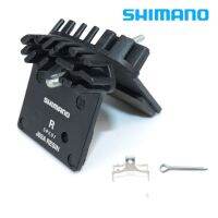 [A SELL Hot Sale] จักรยานเสือภูเขาของ Shimano J02A เรซิ่นครีบระบายความร้อนน้ำแข็งแผ่นดิสก์เบรค SLX Deore XTR M8000