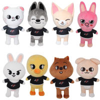 Cartoon Stray Kids Plush Toys pillows Stuffed Animal Plush Doll Skzoo Brown bear doll Kawaii cushion pillow for Kids s