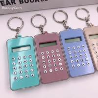 Electronic Calculator with Keyring Labyrinth Design ABS Easy Carry Digital Display Small Calculator for Kids Calculators