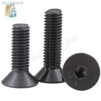 ♕♀✙ 1-10pcs M6 M8 M10 M12 Flat Head Countersunk Head Black Grade 10.9 Carbon Steel Hex Head Cap Machine Screw