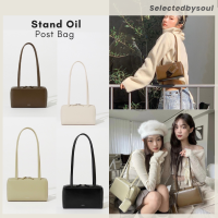 [พร้อมส่ง] Stand Oil รุ่น Post Bag กระเป๋าสะพาย Stand Oil ของแท้100% นำเข้าจากเกาหลี