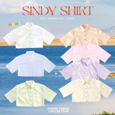 POKEE SINDY SHIRT เสื้อเชิ้ตครอป (มี6สี)