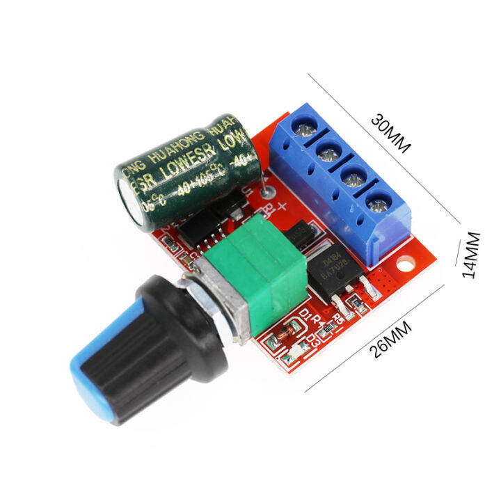 xunxingqie PWM Motor Speed Controller Module PWM DC Motor Governor 5v ...