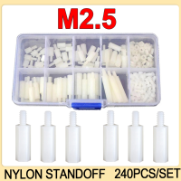 M2.5สีขาว Hex ไนลอนคอลัมน์บอร์ด Racks Standoff เสาด้ายพลาสติก Hexagon PCB Spacer เมนบอร์ดสกรูชุด Assortment Kit