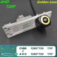 AHD 720P/1080P Golden Lens Car Rear View Camera For BMW E81 1 Series E63 E86 F20/F21/F12 MINI Cooper Reverse Vehicle Monitor