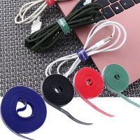 Reusable Nylon Velcro Cable Organizer Strong Sticky Cable Ties Free Cut Self-adhesive Charger Wire Clip