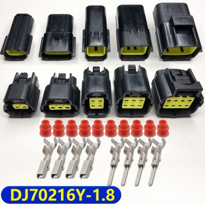 Dj70216y 1.8 automobile harness connector 2 / 3 / 4 / 6/8 16 pin water temperature sensor waterproof plug male and female sheath