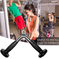 AA【ส่งจากกรุงเทพฯ 】บาร์เล่นหลังแขน Tricep Press Down Bar Home Gym Fitness V-bar Pulley Cable Rowing Machine Workout Attachment Biceps Triceps Arm Muscle Strength Training V Handle Grips