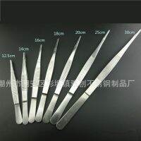 【YF】 1Pc Thickening and lengthening industrial tweezers lot specification stainless steel medical round head toothed