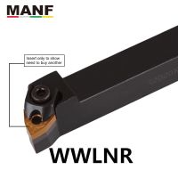 MANF WWLNR-2525M08 ที่จับเครื่องมือกลึง 25 มม. ตัวยึดเครื่องมือกลึง CNC เครื่องกลึงตัดเฉือนคว้านเครื่องมือกลึง