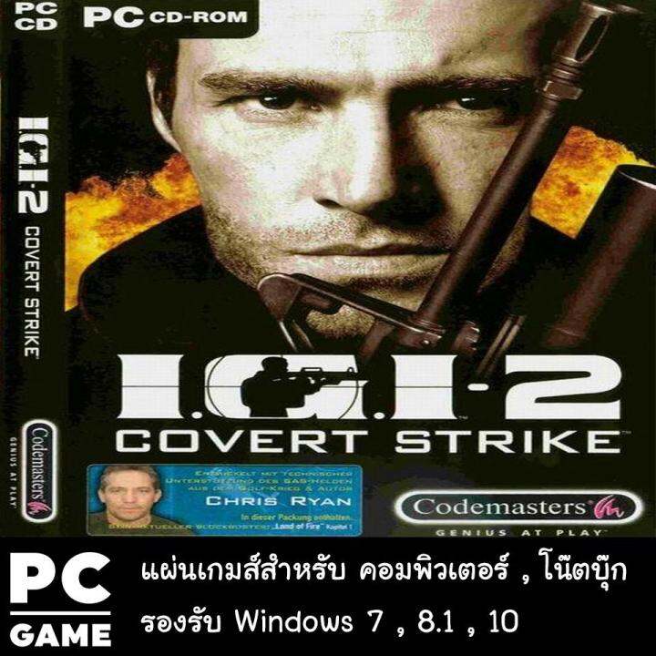 75% I.G.I. 2: Covert Strike on