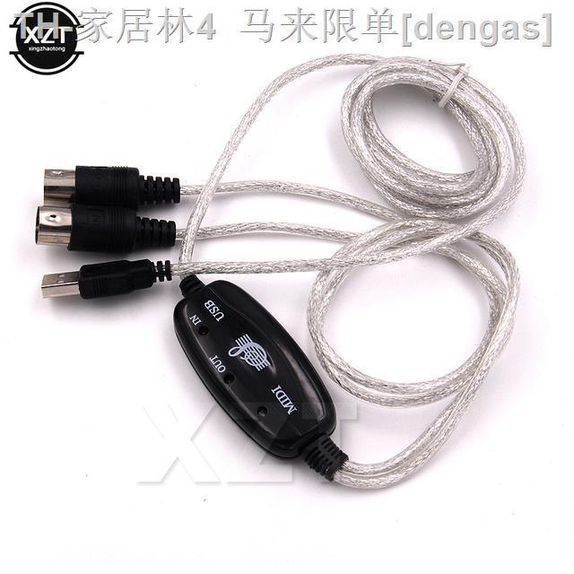 cw-new-audio-cable-to-usb-midi-converter-music-cord-in-out-interface