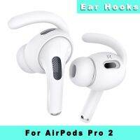 Sport Ear Hooks For Apple AirPods Pro 2 Ear Holder Covers Grip Eartips Anti Slip Soft Silicone Headphone Earbuds Accessories Headphones Accessories