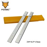 FOXBC 210mm x 16.5mm x 1.5mm HSS Planer Blades for Einhell TH-SP 204TC-SP 204 Planer 210mm Planer Knife Woodworking Tool 2PCS