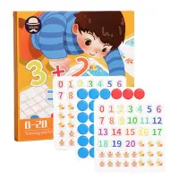 Homeschool Supplies 3 In 1 Math Teaching Aids for Addition and Subtraction Multifunctional Montessori Toys Educational Tools for Children Kindergarten Kids Girls innate