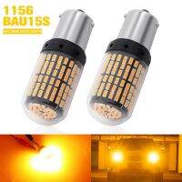 2X 1156 BAU15S LED 3014 144 SMD 7506 1003 1073 Canbus Super Bright Car Brake Reverse Tail Light Bulb High Power