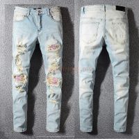 CODtianjia6731 New Amiri Pink Hole Ripped Jeans Low Waist Young Motorcycle Men Jean Pants Beggars Pants Slim Ripped Tight Pencil Jeans