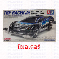 95550  TAMIYA  Mini 4WD TRF-Racer Jr. Black Special (MS Chassis)