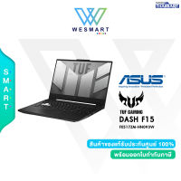 [ Clearance 0% ] ASUS NOTEBOOK (โน้ตบุ๊คเกม) Gaming TUF DASH F15 FX517ZM-HN093W : i7-12650H / 16GB DDR5 / SSD 512GB / 15.6"FHD IPS144Hz / RTX 3060 6GB / Windows11H / Warranty 2Years / ตัวโชว์ DEMO #FX517ZM-HN093W