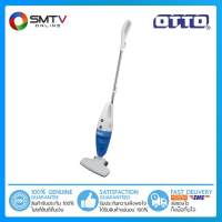 [ถูกที่สุด] OTTO เครื่องดูดฝุ่น 600 วัตต์ รุ่น HV-092 (คละสี)