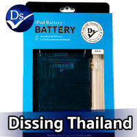 Dissing Battery For 10.2 **ประกันแบตเตอรี่ 1 ปี**