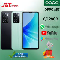 OPPO A57 4G (6+128) | มือถือ 6.56 นิ้ว ตำแหน่งทั่วโลก รับประกัน 12 เดือน