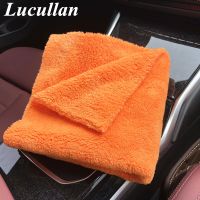 【CW】 Lucullan 40x40cm Super Thick Edgeless Microfiber Car Cleaning Cloths  Polishing Detailing Drying Rags