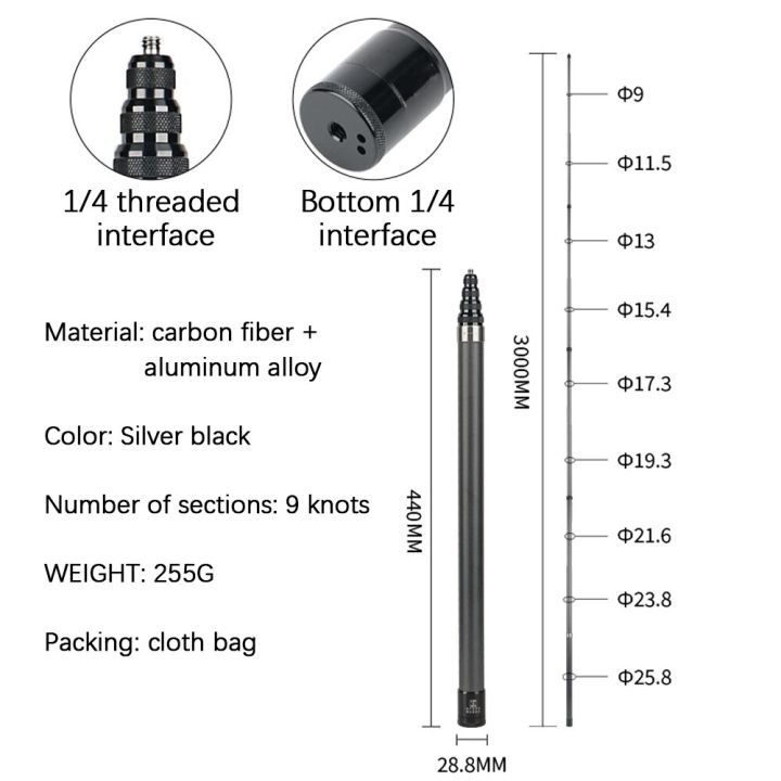 hongdak-ไม้เซลฟี่3m-คาร์บอนไฟเบอร์ปรับขนาดได้รุ่นขยายที่มองไม่เห็นไม้เซลฟี่สำหรับ-insta360-x3-x2ขาตั้งแบบสามขาสำหรับ-go-pro