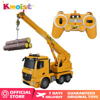 Kmoist 1:20 RC Crane Truck Benz Authorized Engineering Vehicle 2.4G Remote Control Crane Construction Model Hobby Toys For Boys Girls Chrismas Gift