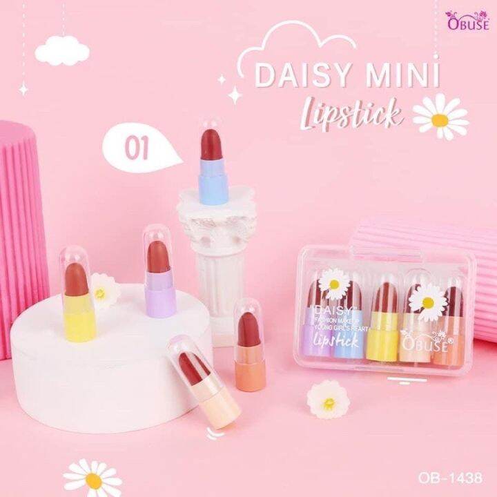 ob-1438-obuse-daisy-mini-lipstick-ลิปสติคมินิ-คุณภาพดี-ติดทนยาวนาน-มีให้เลือก-2-เฉดสี-เลือกได้ตามสไตล์เลยค่ะ