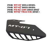 Black Exhaust Muffler Mid Pipe Heat Shield Protector Cover For YAMAHA MT-07 2014-2018 2019 2020 MT07 2021 2022 2023 MT 07 Trsuitable Fo Acer 2021+