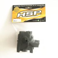 รายการรถถนนในส่วน60021 HSP อะไหล่เกียร์ RC รถยนต์หมายเลขไม่กล่อง1/8อุปกรณ์แข่งขนาด94066สำหรับของเล่นอิเล็กทรอนิกส์และรีโมทคอนโทรล