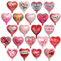 50pcs 18inch Heart Shape Foil Balloons I Love You Balloon Valentines Day Wedding Birthday Party Decor Supplies Helium balloons