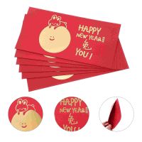 Red Envelopes Money Year Rabbit Packets Lucky New Envelope Chinese Hong Bao Traditional Packet Cartoon Pocket Festival Spring