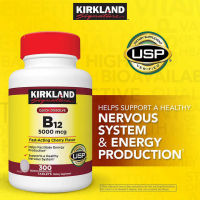 Kirkland Signature Quick Dissolve B-12 5000 mcg., 300 Tablets