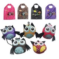 Owl Reusable Foldable Shopping Bags For Women Slight Duty Folding Eco Grocery Tote Polyester Fabric Handle Storage Bag Keychain