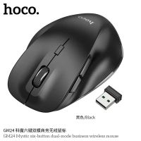 Hoco GM24 เมาส์ไร้สาย สําหรับแล็ปท็อป คอมพิวเตอร์ PC MacBook พร้อมตัวรับสัญญาณนาโน 5 ระดับ 1600 DPI 6 ปุ่ม 2.4G USB