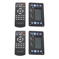 2X 4.2DC Bluetooth Mp3 Decoder Board Decoding Mp3 Player Audio Module Support Ape Flac Wma Wav Mp3 with Lyrics Display