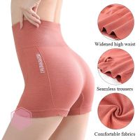 Peach Hip Yoga Short Pants Slim Elastic High Waist Tight Bottoming Fitness Pants Exercise Tights Women