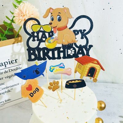 【CW】❡  Happy Birthday Decoration Dog Shirt Anniversaire Baking Toppers Xmas