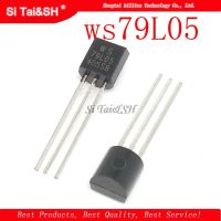 20PCS 79L05 ws79L05 TO 92 5V 100mA voltage regulat new original