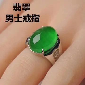 Men's Ring with Natural Green Jade Gemstone in 925 Sterling Silver – J F M
