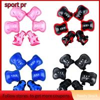 SPORT PR 6pcs/set มีประโยชน์และดี ความปลอดภัยของจักรยาน เด็กชายเด็กหญิง เล่นสเก็ตขี่จักรยาน ชุดอุปกรณ์ป้องกันเด็ก แผ่นข้อศอกหัวเข่า ป้องกันกีฬา ที่ป้องกันข้อมือ